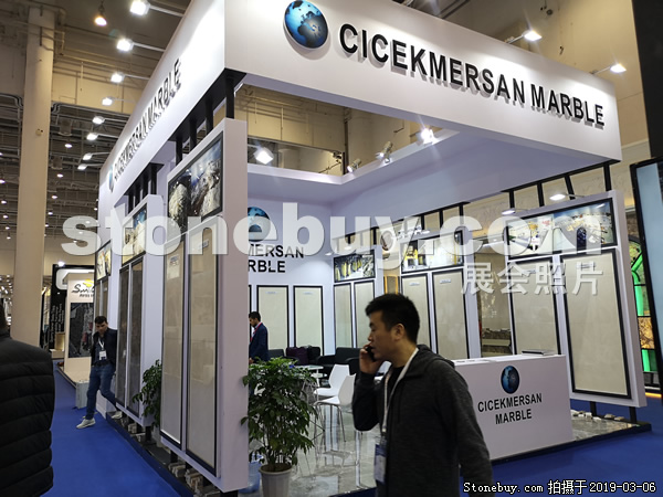 第十九屆廈門石材展